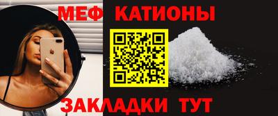 дурь Донецк