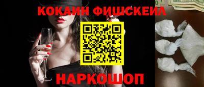 мефедрон Донской