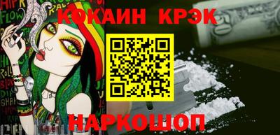 дурь Донецк