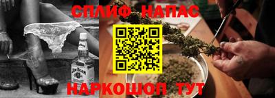 мефедрон Донской
