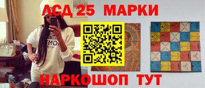 дурь Донецк