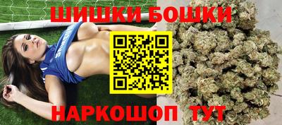 дурь Донецк