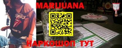 мефедрон Донской