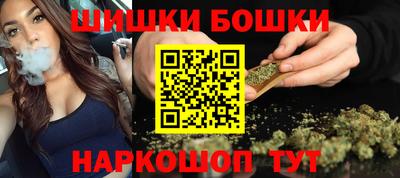 тгк Заволжье