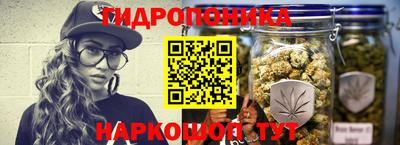 мефедрон Донской