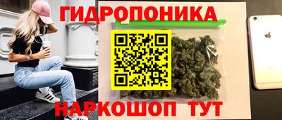 мефедрон Донской