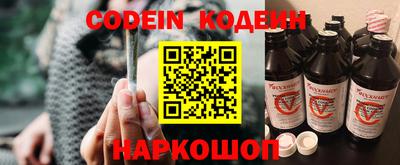 кокаин колумбия Заводоуковск