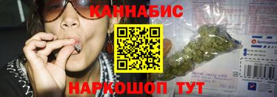 кокаин VHQ Дубна