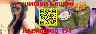 дурь Донецк