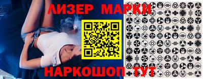 кокаин колумбия Заводоуковск