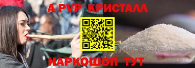 дурь Донецк