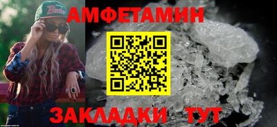 кокаин VHQ Дубна