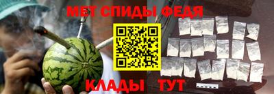 кокаин VHQ Дубна