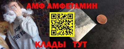 тгк Заволжье