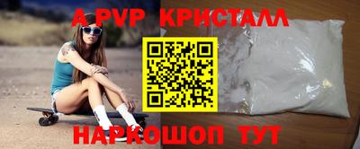 кокаин колумбия Заводоуковск