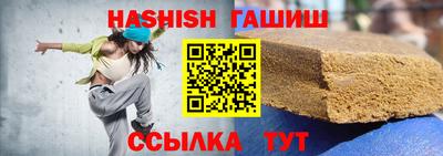 дурь Донецк