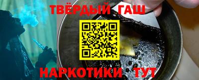 кокаин VHQ Дубна