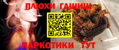 кокаин VHQ Дубна