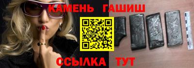 мефедрон Донской