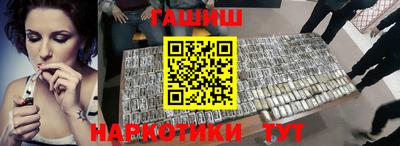 мефедрон Донской