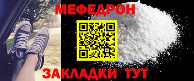 кокаин VHQ Дубна